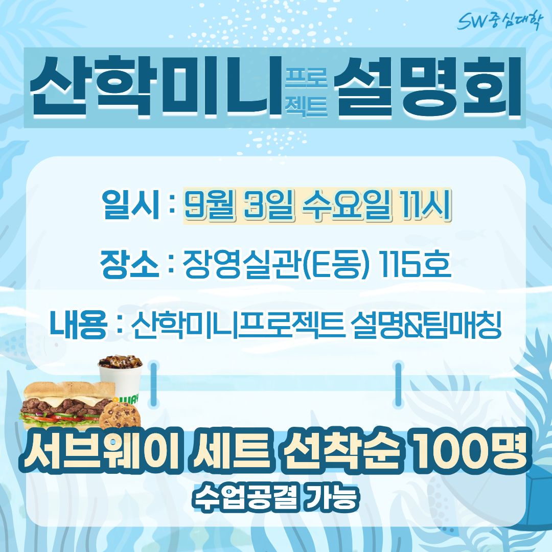c1c6b1563be3384943f4e2e6ab997496_1756438504_3221.png