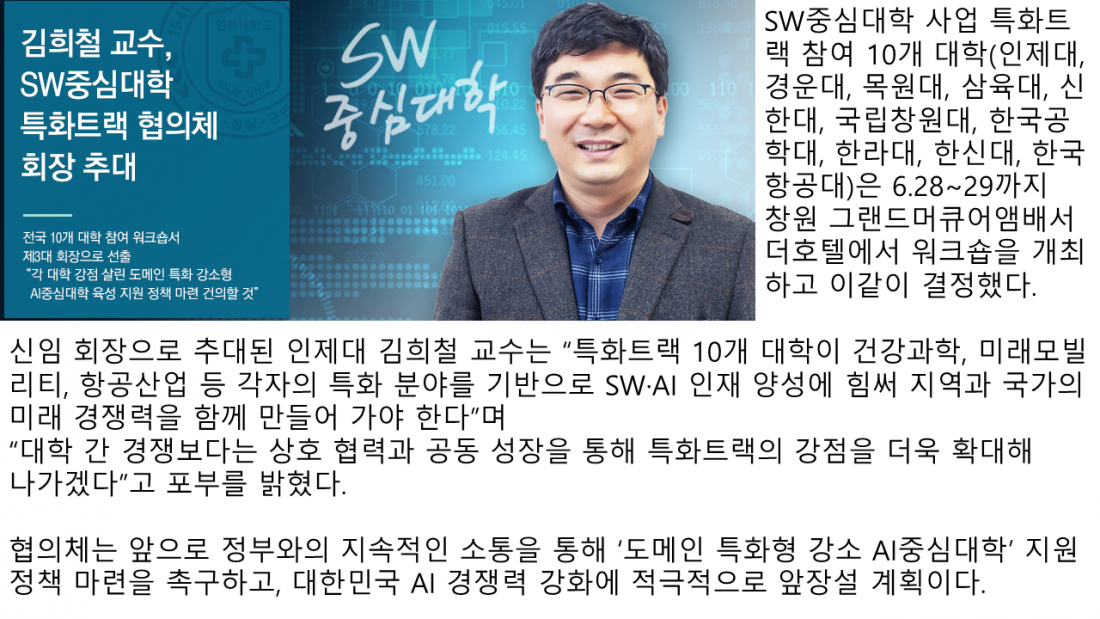 5023fbf2860f312a4b77eda3904e3f24_1781858854_0769.png