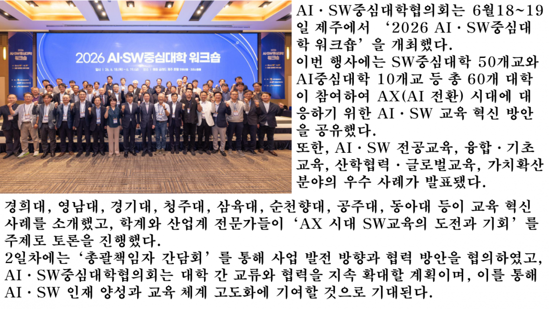 5023fbf2860f312a4b77eda3904e3f24_1781859031_3005.png